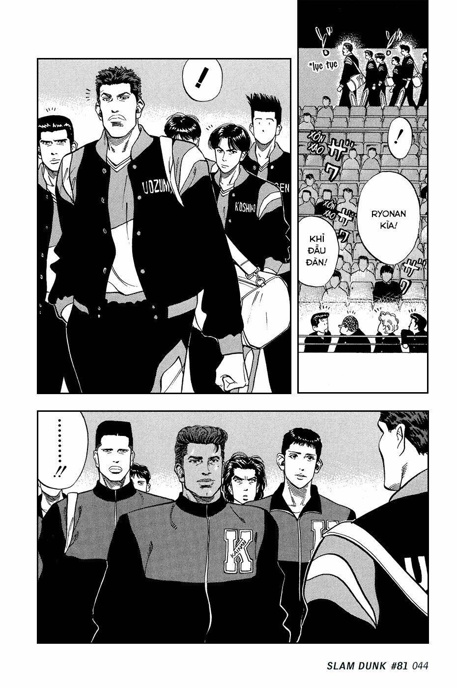 Cao Thủ Bóng Rổ (Remake) Chapter 81 - Trang 2