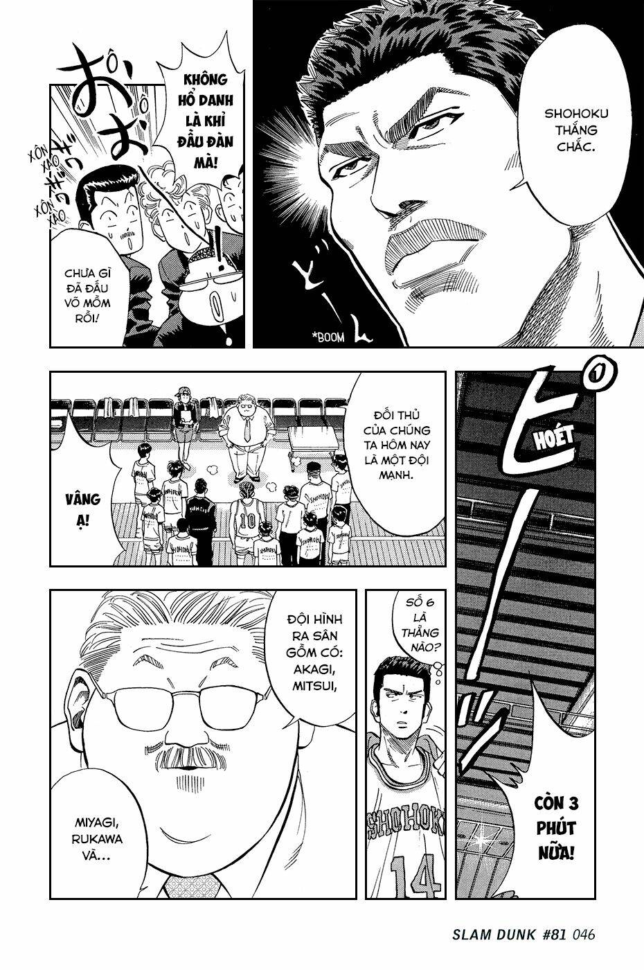 Cao Thủ Bóng Rổ (Remake) Chapter 81 - Trang 2