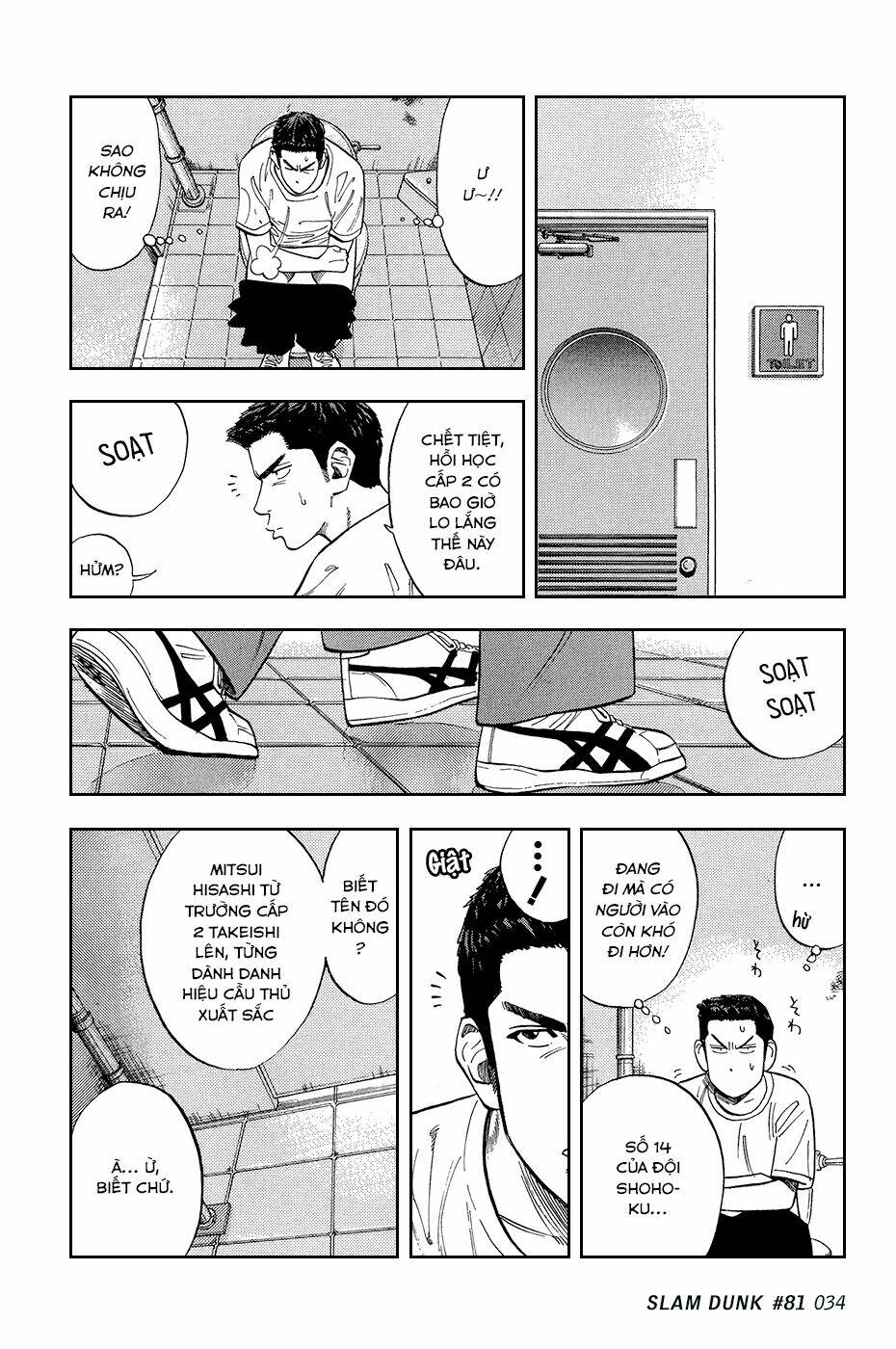 Cao Thủ Bóng Rổ (Remake) Chapter 81 - Trang 2