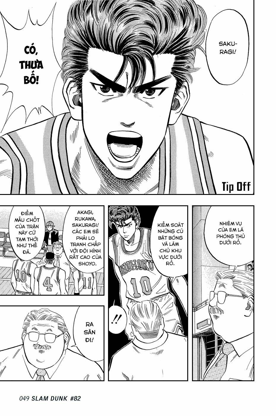 Cao Thủ Bóng Rổ (Remake) Chapter 82 - Trang 2