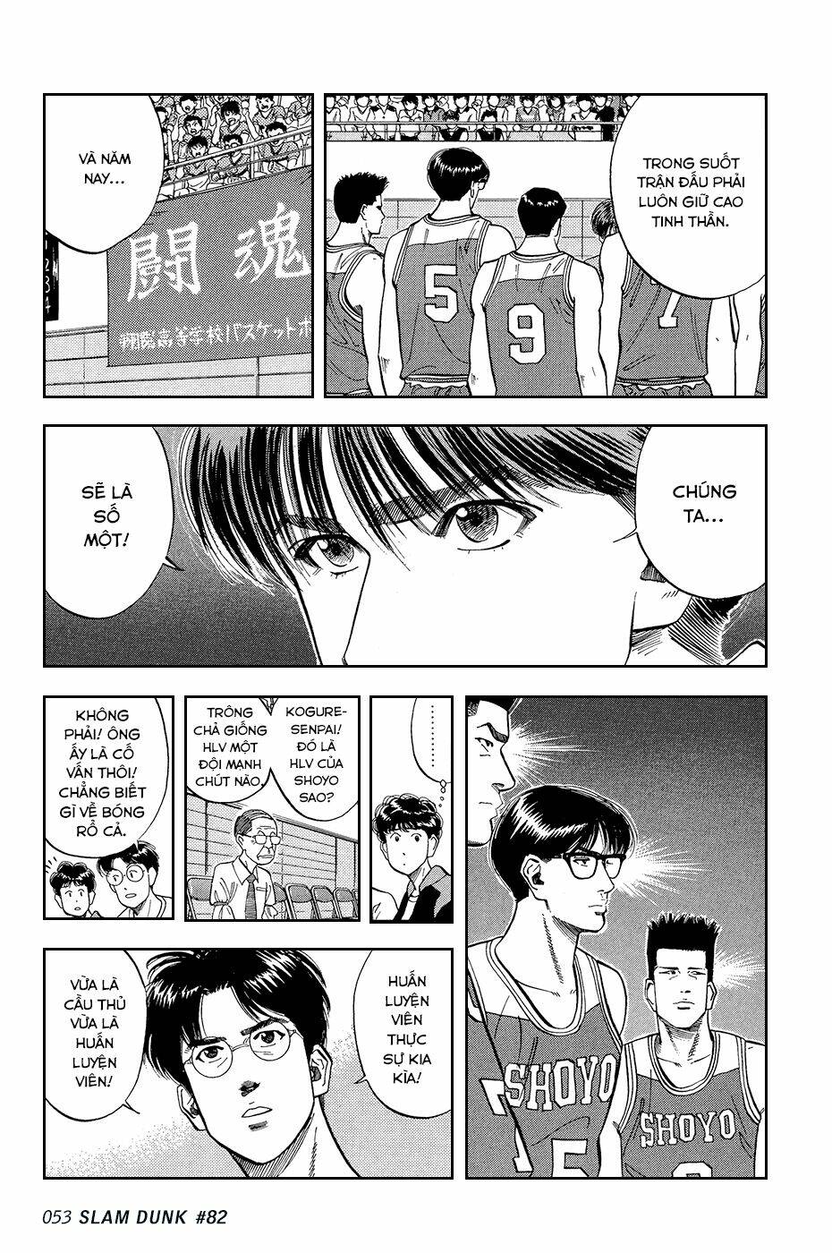 Cao Thủ Bóng Rổ (Remake) Chapter 82 - Trang 2