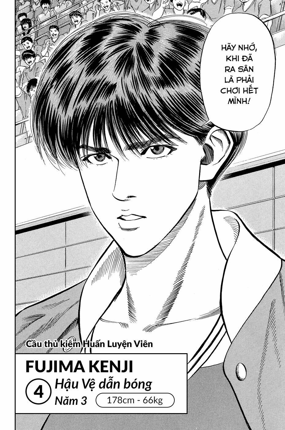 Cao Thủ Bóng Rổ (Remake) Chapter 82 - Trang 2