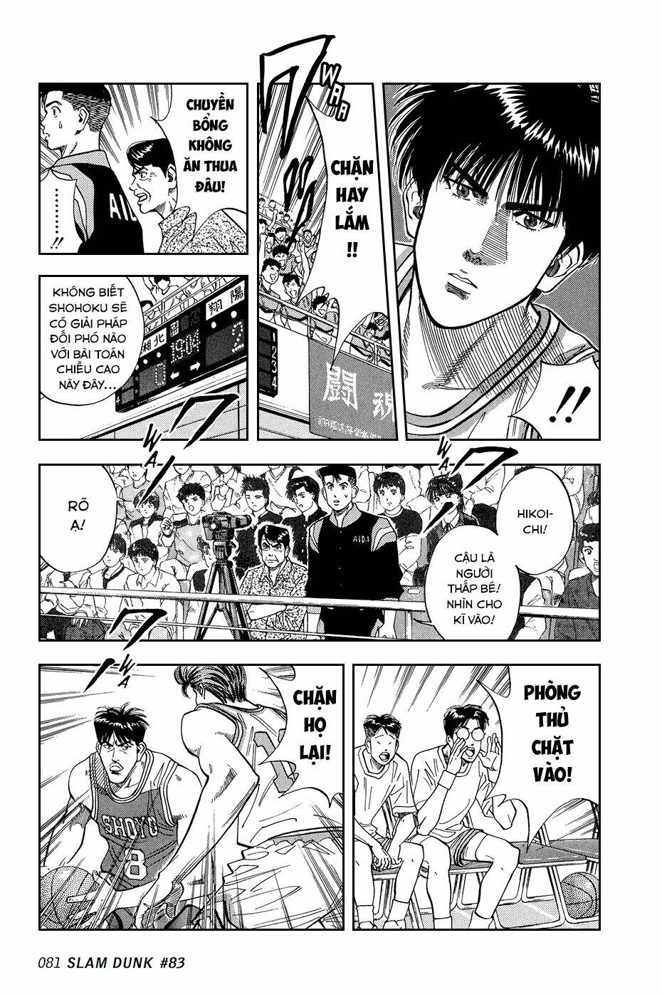 Cao Thủ Bóng Rổ (Remake) Chapter 83 - Trang 2