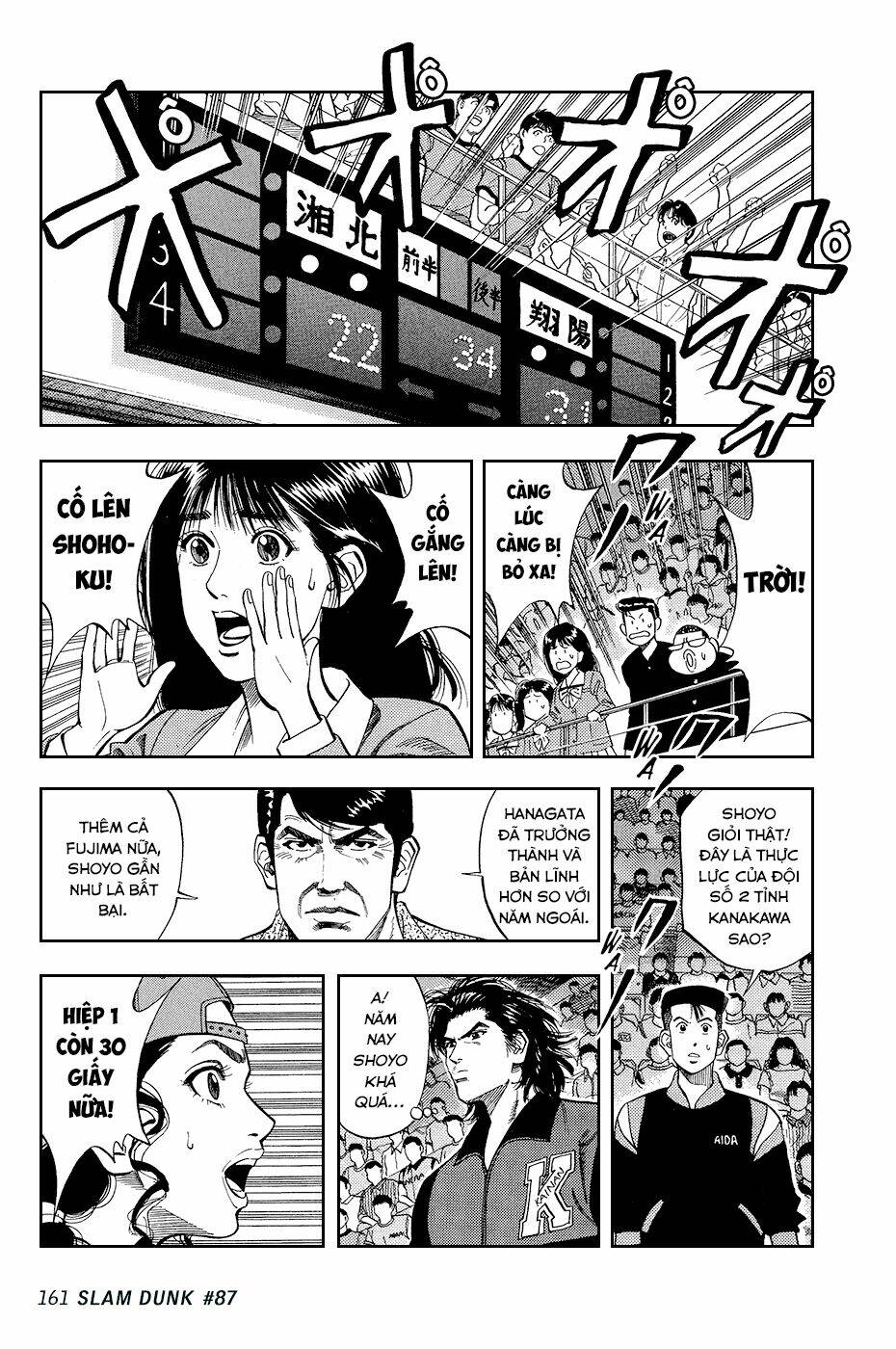 Cao Thủ Bóng Rổ (Remake) Chapter 87 - Trang 2