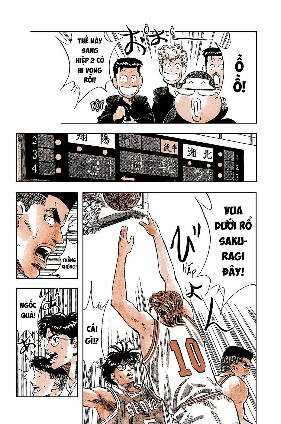 Cao Thủ Bóng Rổ (Remake) Chapter 88 - Trang 2