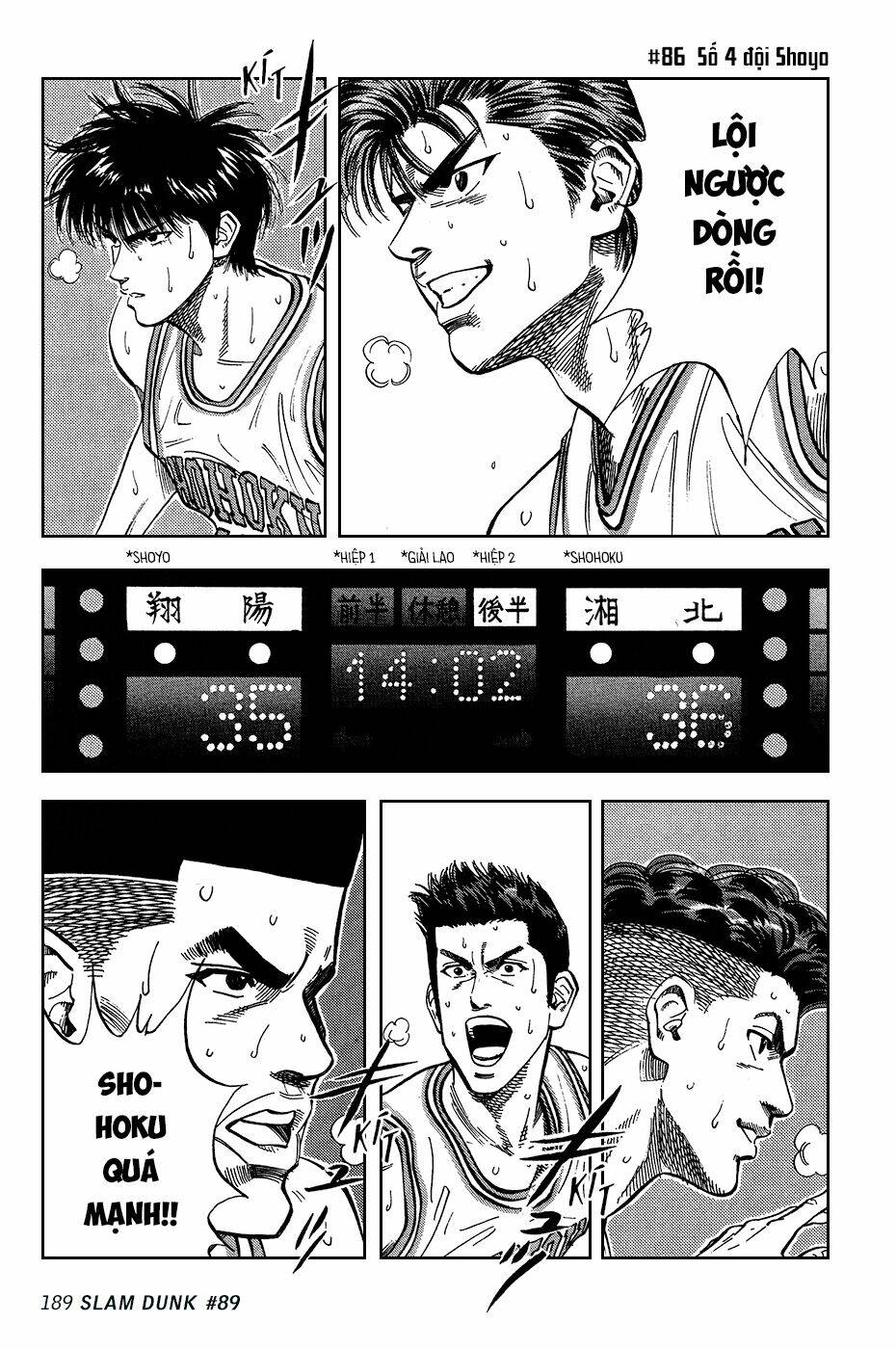 Cao Thủ Bóng Rổ (Remake) Chapter 89 - Trang 2