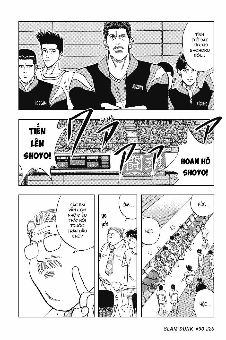 Cao Thủ Bóng Rổ (Remake) Chapter 90 - Trang 2