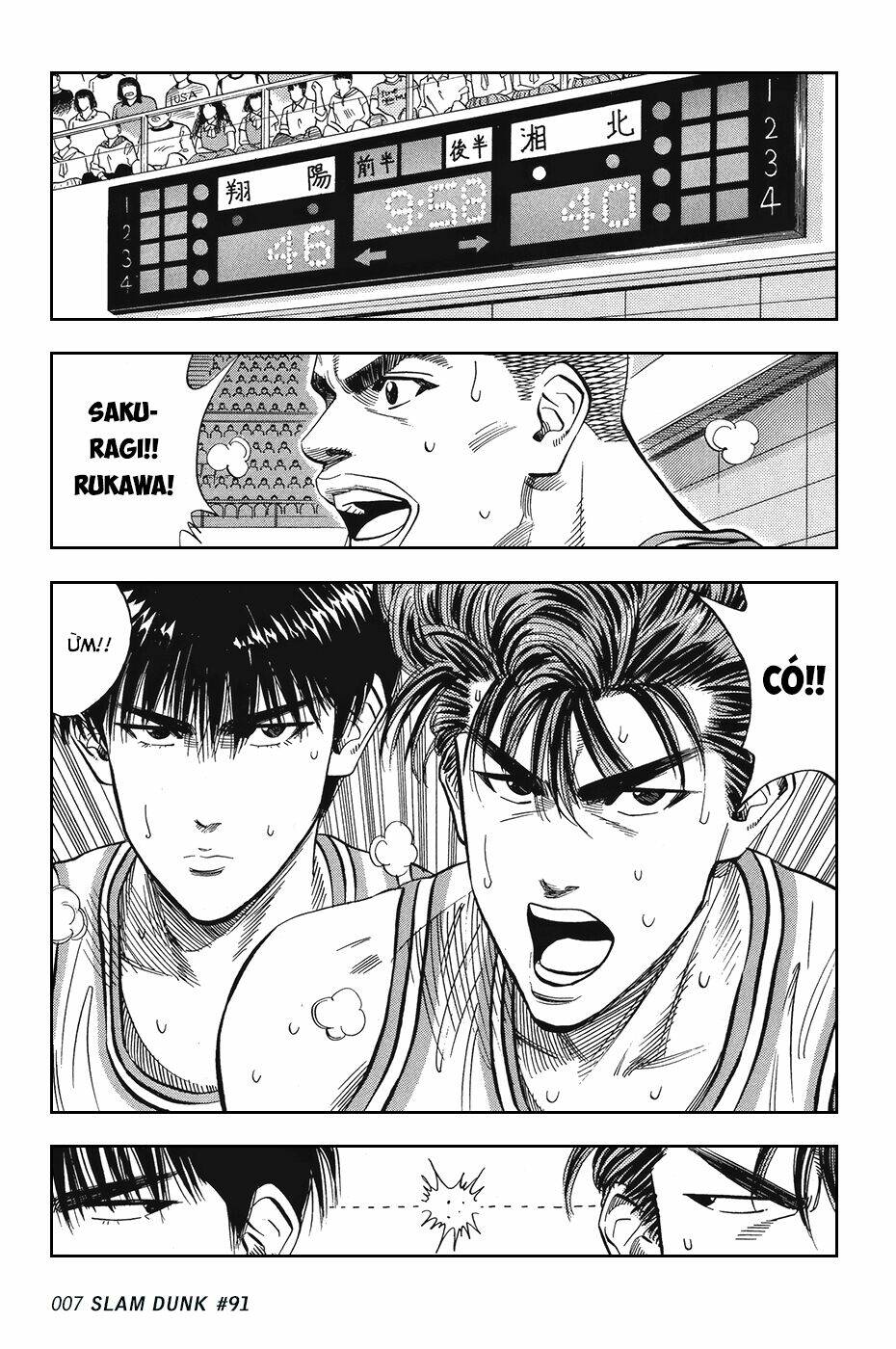 Cao Thủ Bóng Rổ (Remake) Chapter 91 - Trang 2