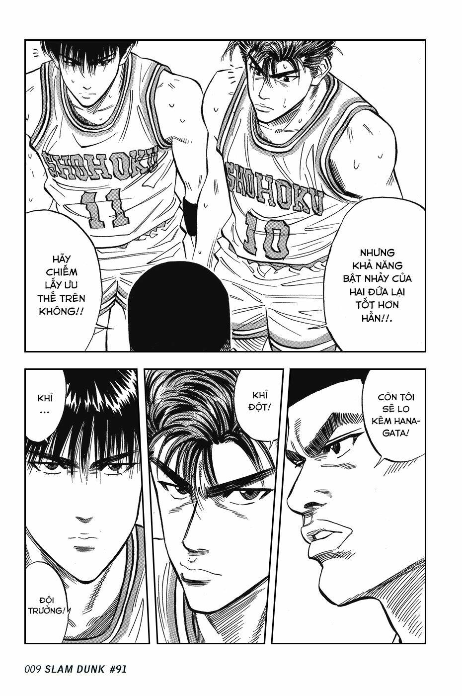 Cao Thủ Bóng Rổ (Remake) Chapter 91 - Trang 2