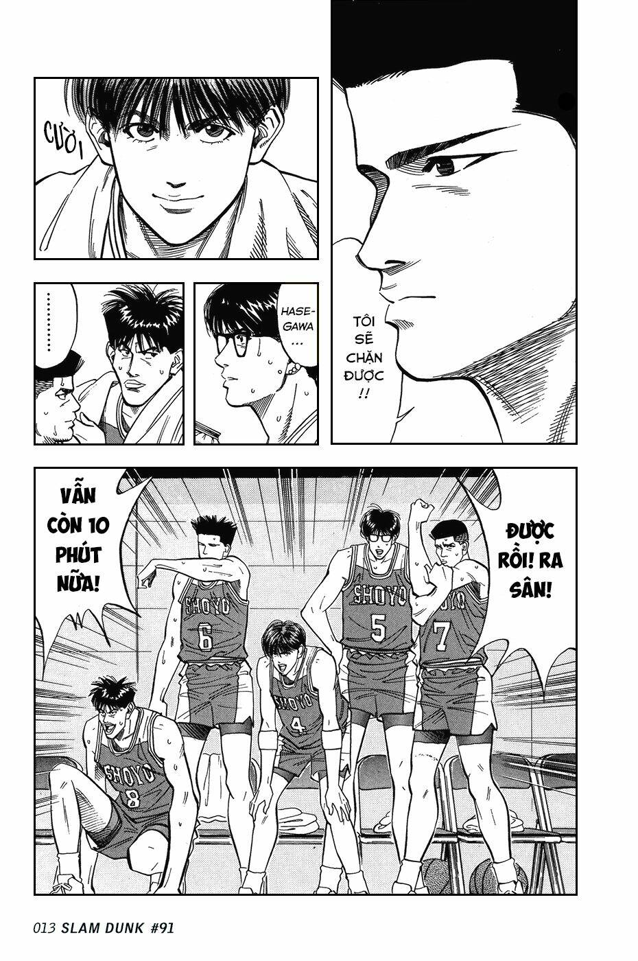 Cao Thủ Bóng Rổ (Remake) Chapter 91 - Trang 2