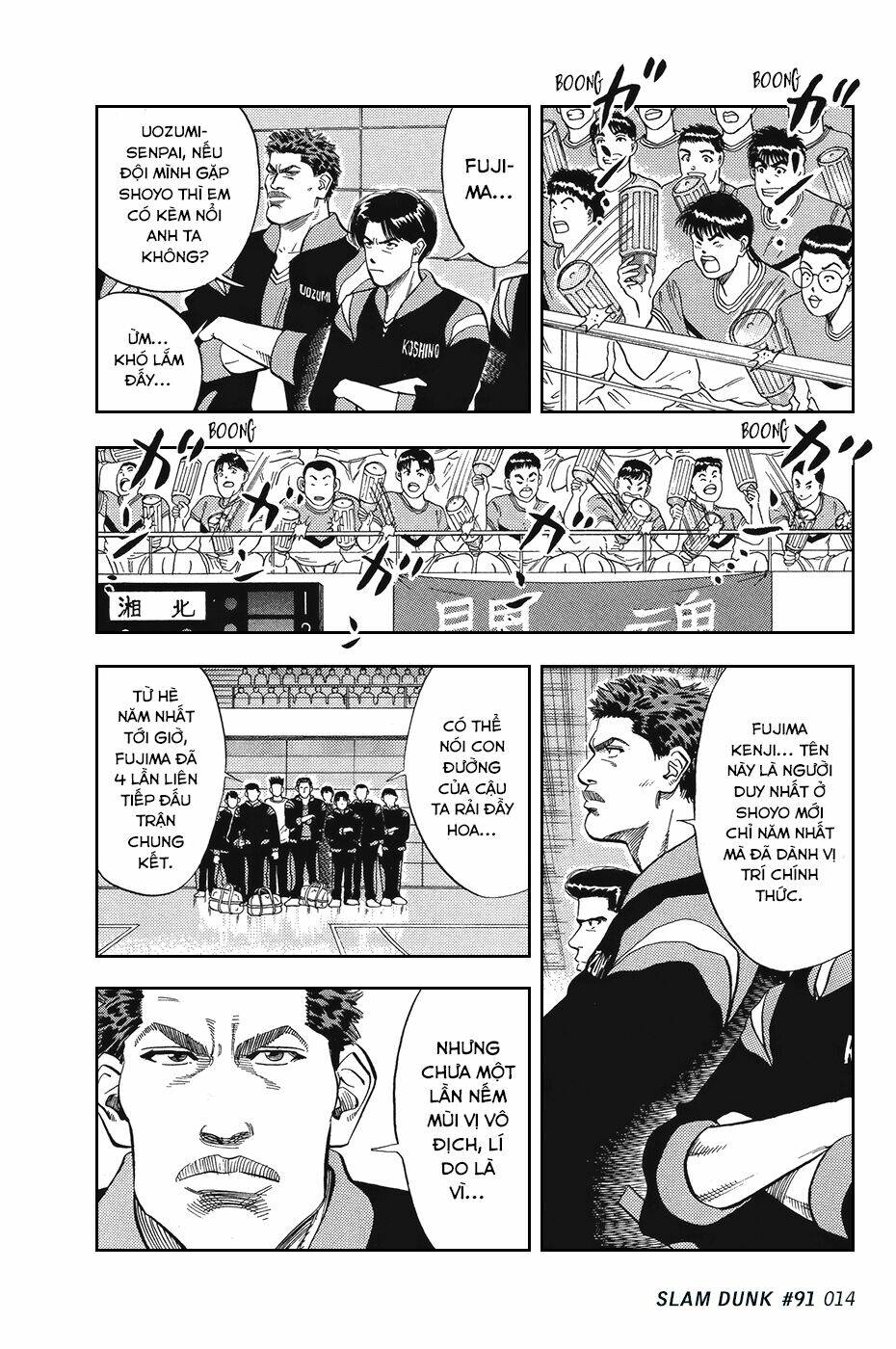 Cao Thủ Bóng Rổ (Remake) Chapter 91 - Trang 2