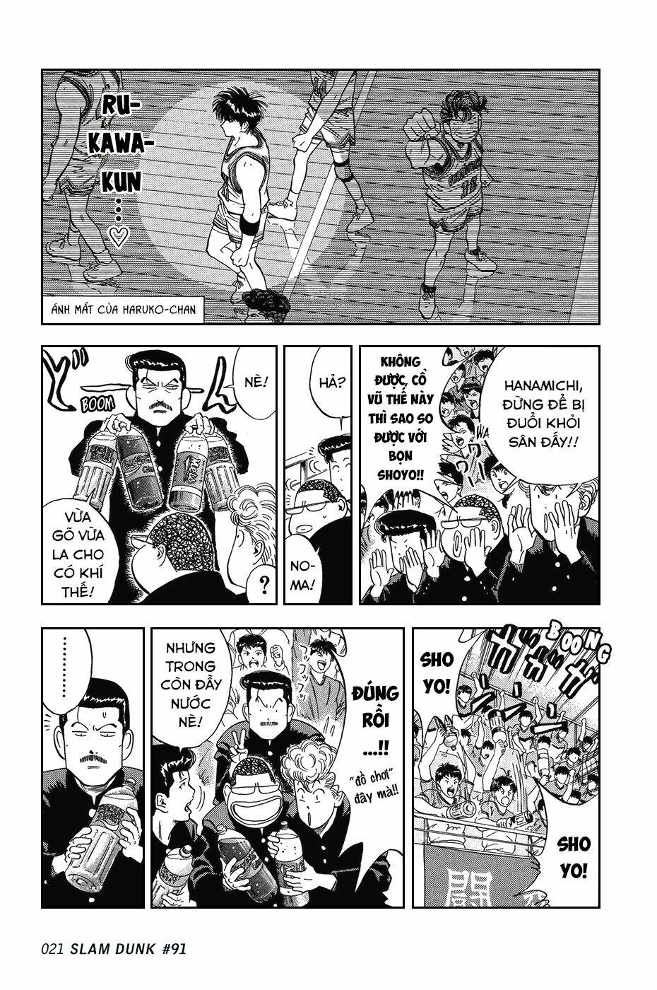 Cao Thủ Bóng Rổ (Remake) Chapter 91 - Trang 2