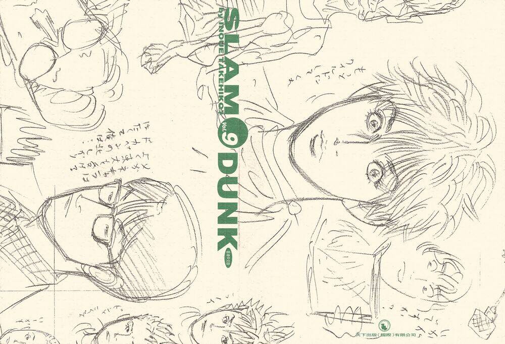 Cao Thủ Bóng Rổ (Remake) Chapter 91 - Trang 2