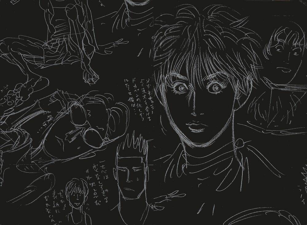 Cao Thủ Bóng Rổ (Remake) Chapter 91 - Trang 2