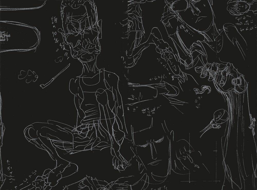 Cao Thủ Bóng Rổ (Remake) Chapter 91 - Trang 2