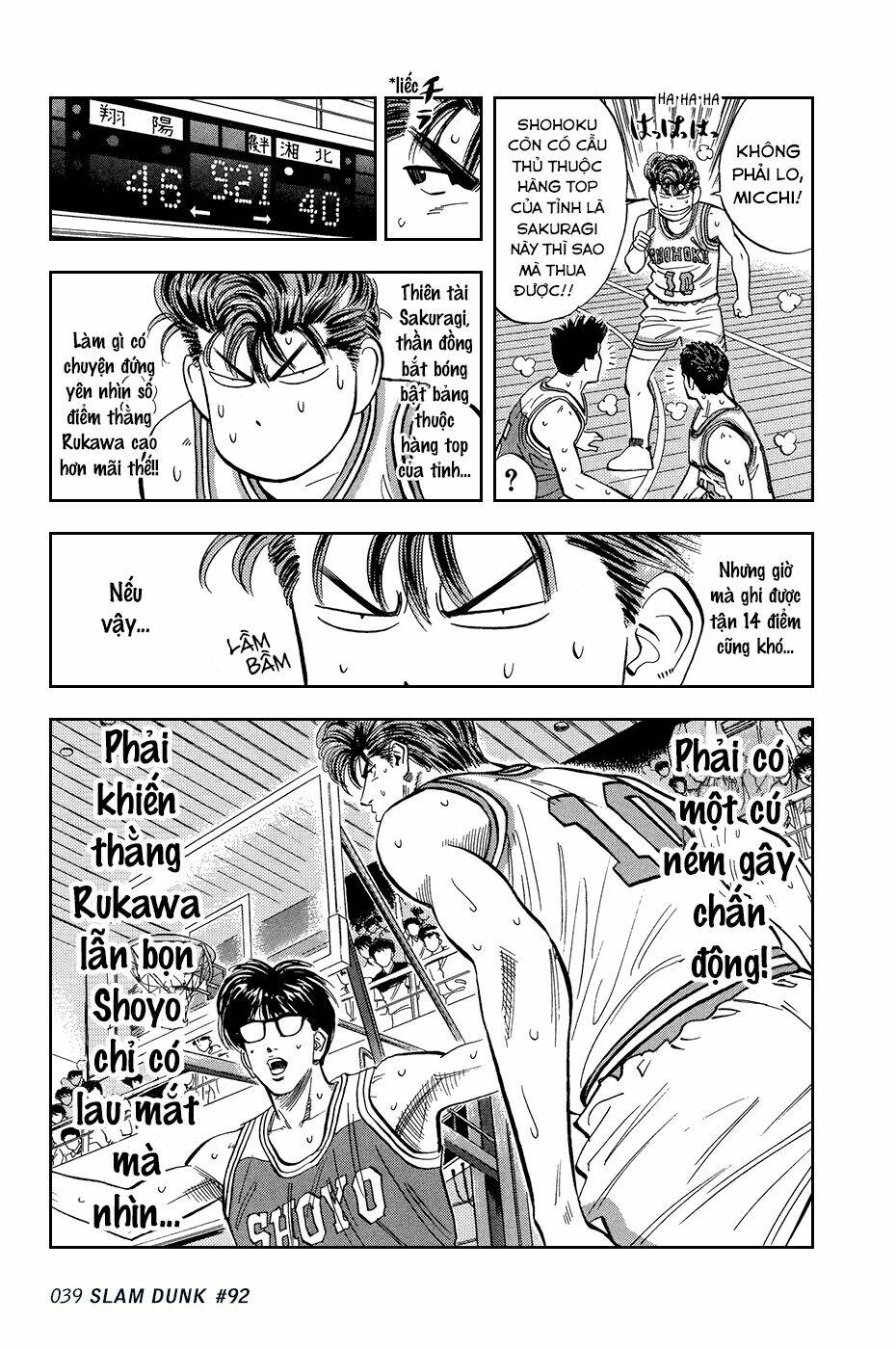 Cao Thủ Bóng Rổ (Remake) Chapter 92 - Trang 2