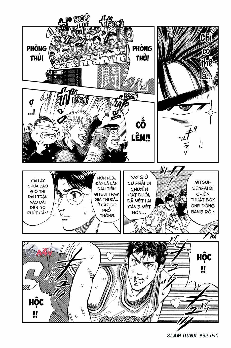 Cao Thủ Bóng Rổ (Remake) Chapter 92 - Trang 2