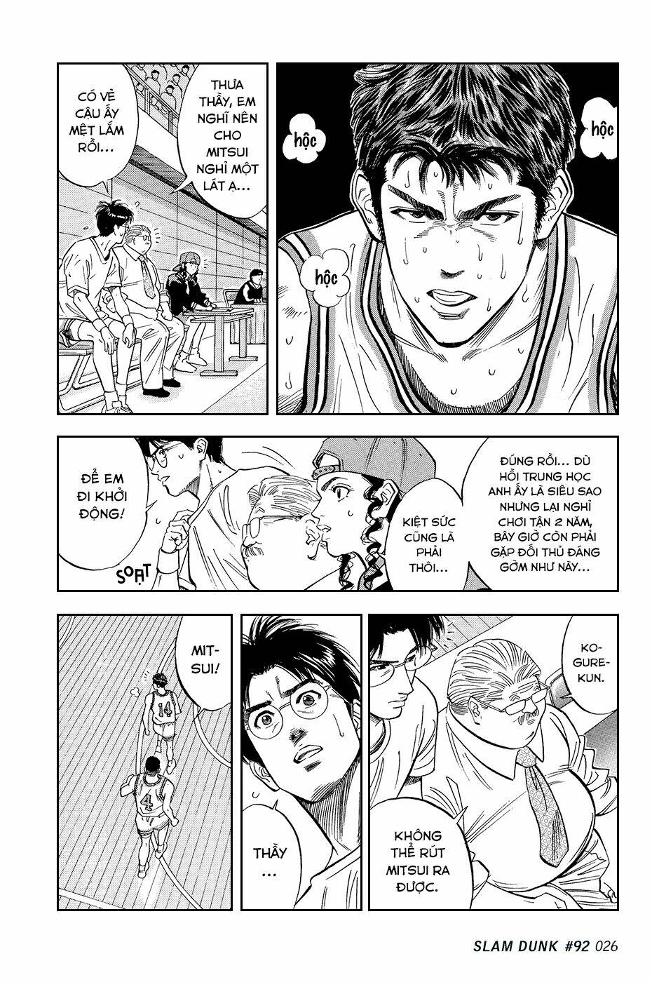 Cao Thủ Bóng Rổ (Remake) Chapter 92 - Trang 2