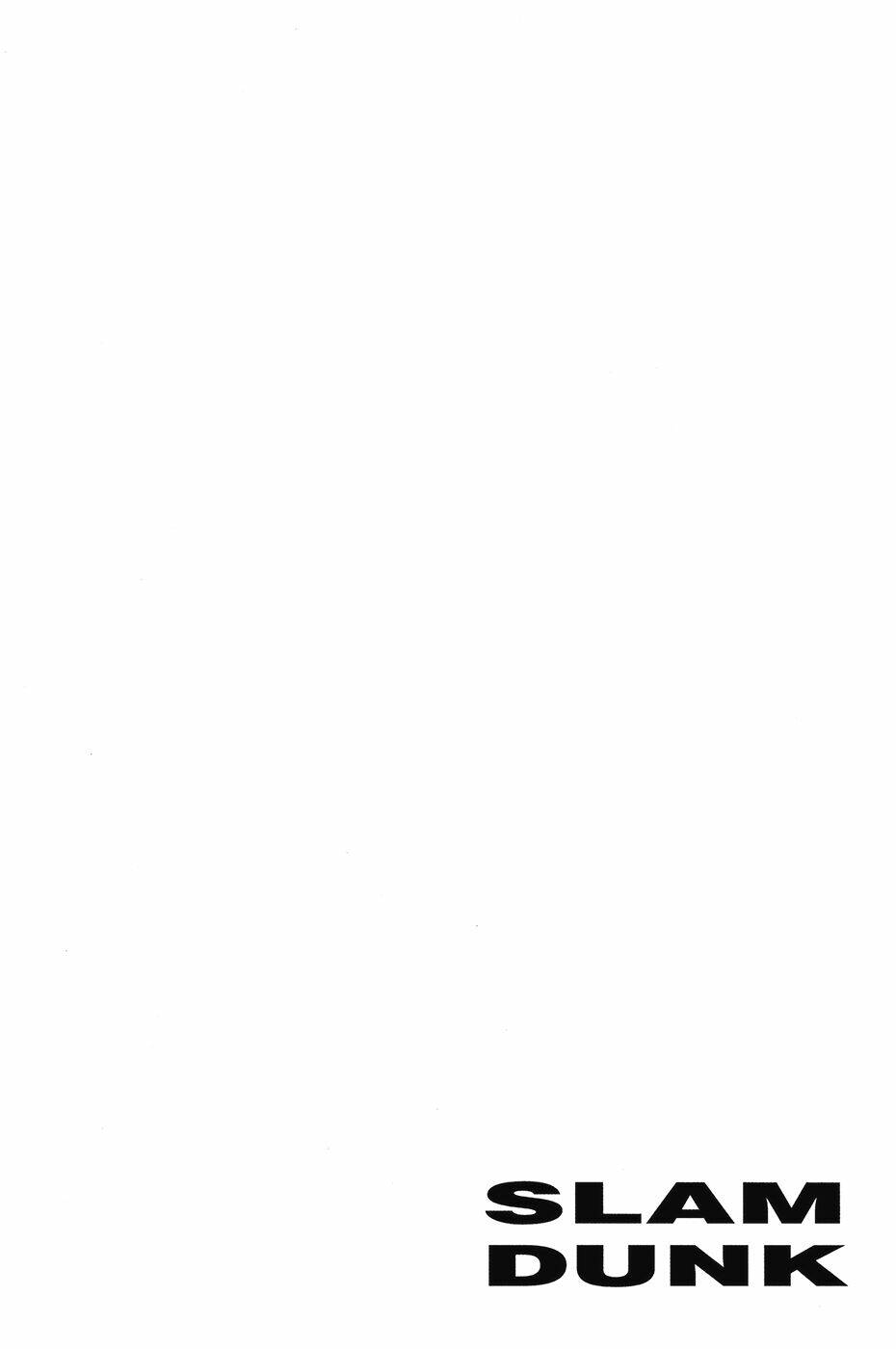 Cao Thủ Bóng Rổ (Remake) Chapter 94 - Trang 2