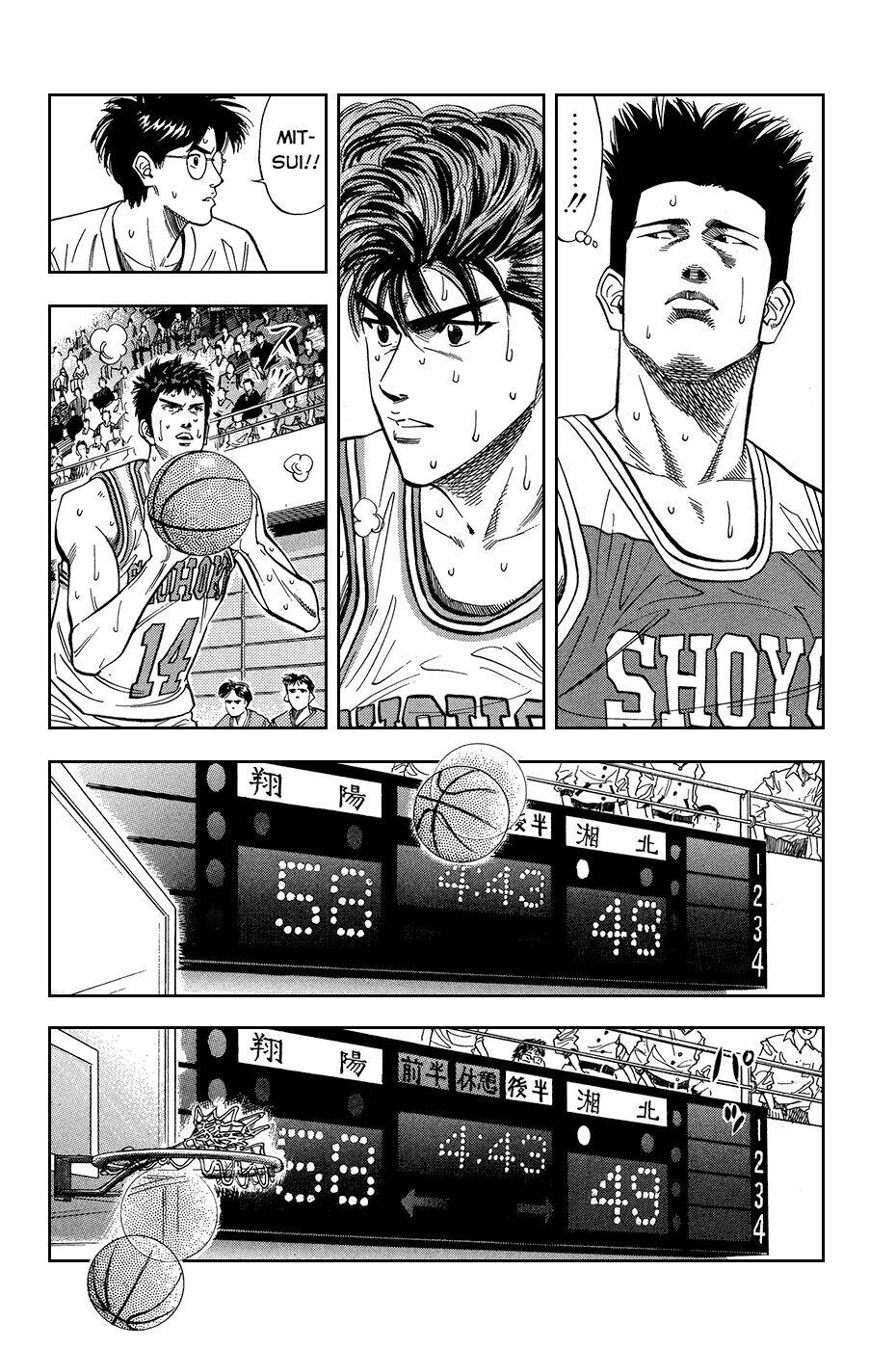 Cao Thủ Bóng Rổ (Remake) Chapter 94 - Trang 2