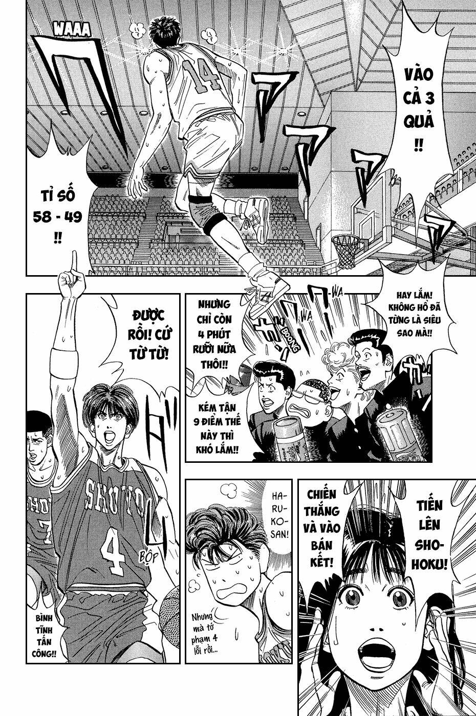 Cao Thủ Bóng Rổ (Remake) Chapter 94 - Trang 2