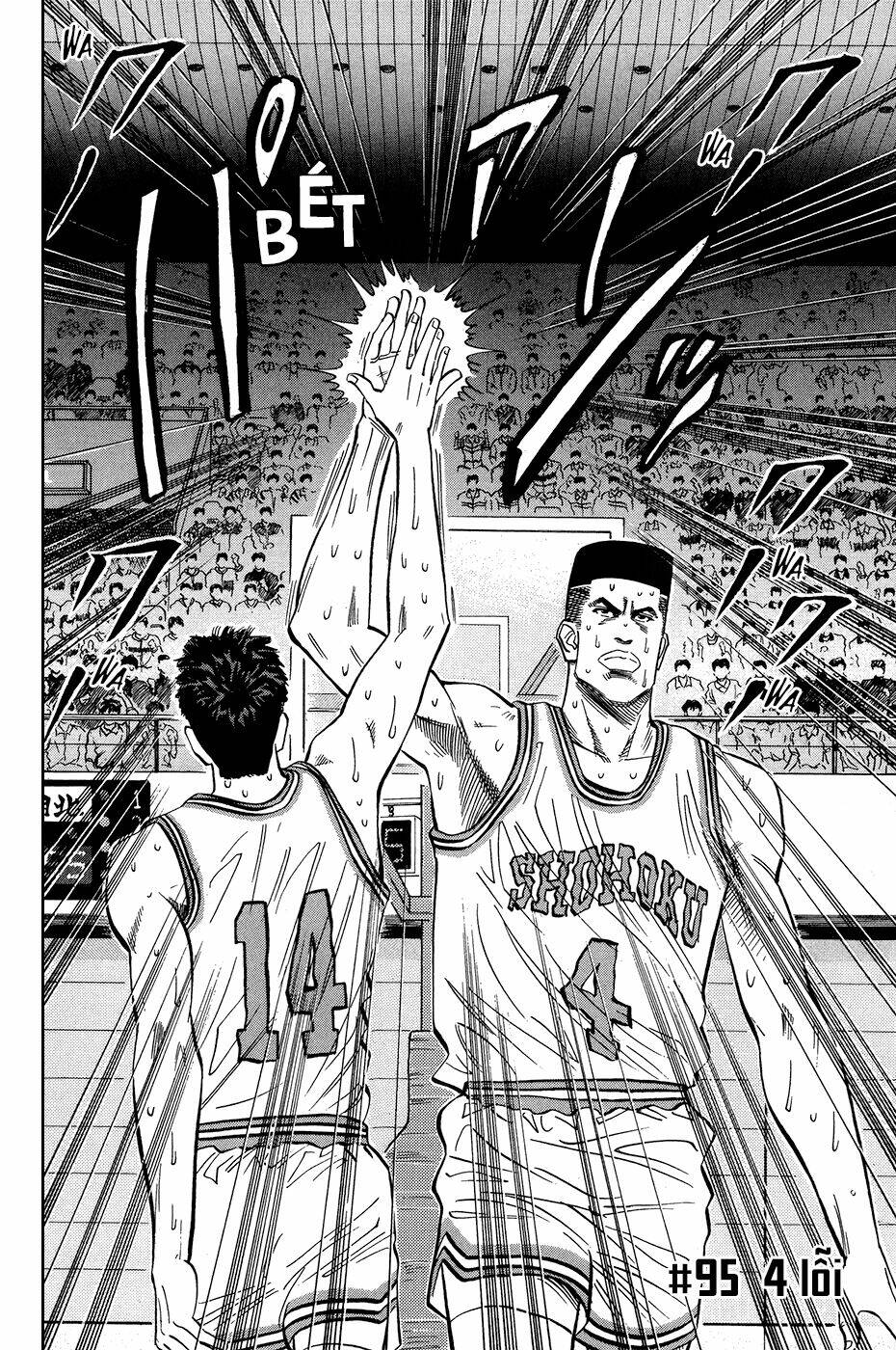 Cao Thủ Bóng Rổ (Remake) Chapter 95 - Trang 2