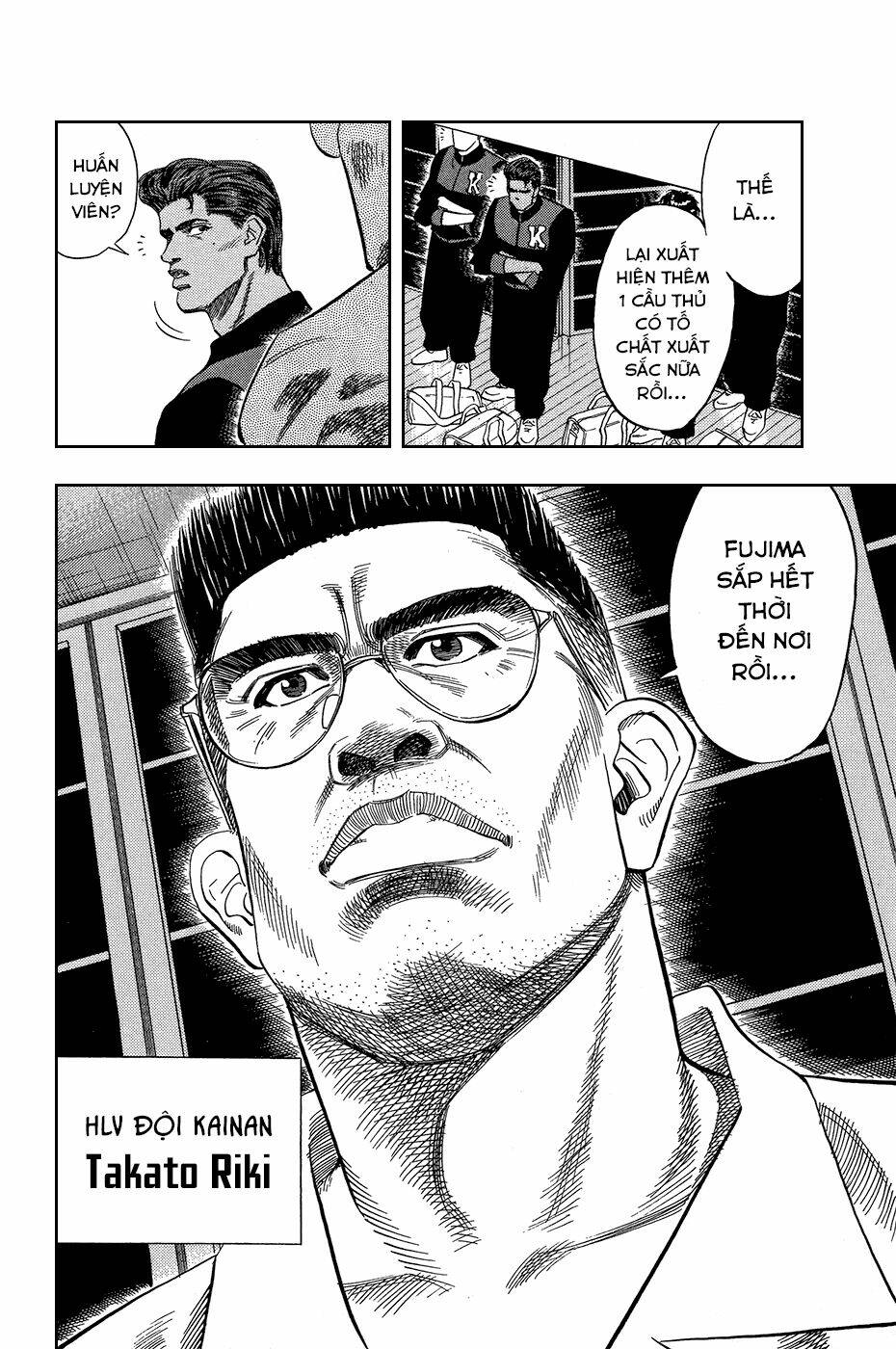 Cao Thủ Bóng Rổ (Remake) Chapter 97 - Trang 2