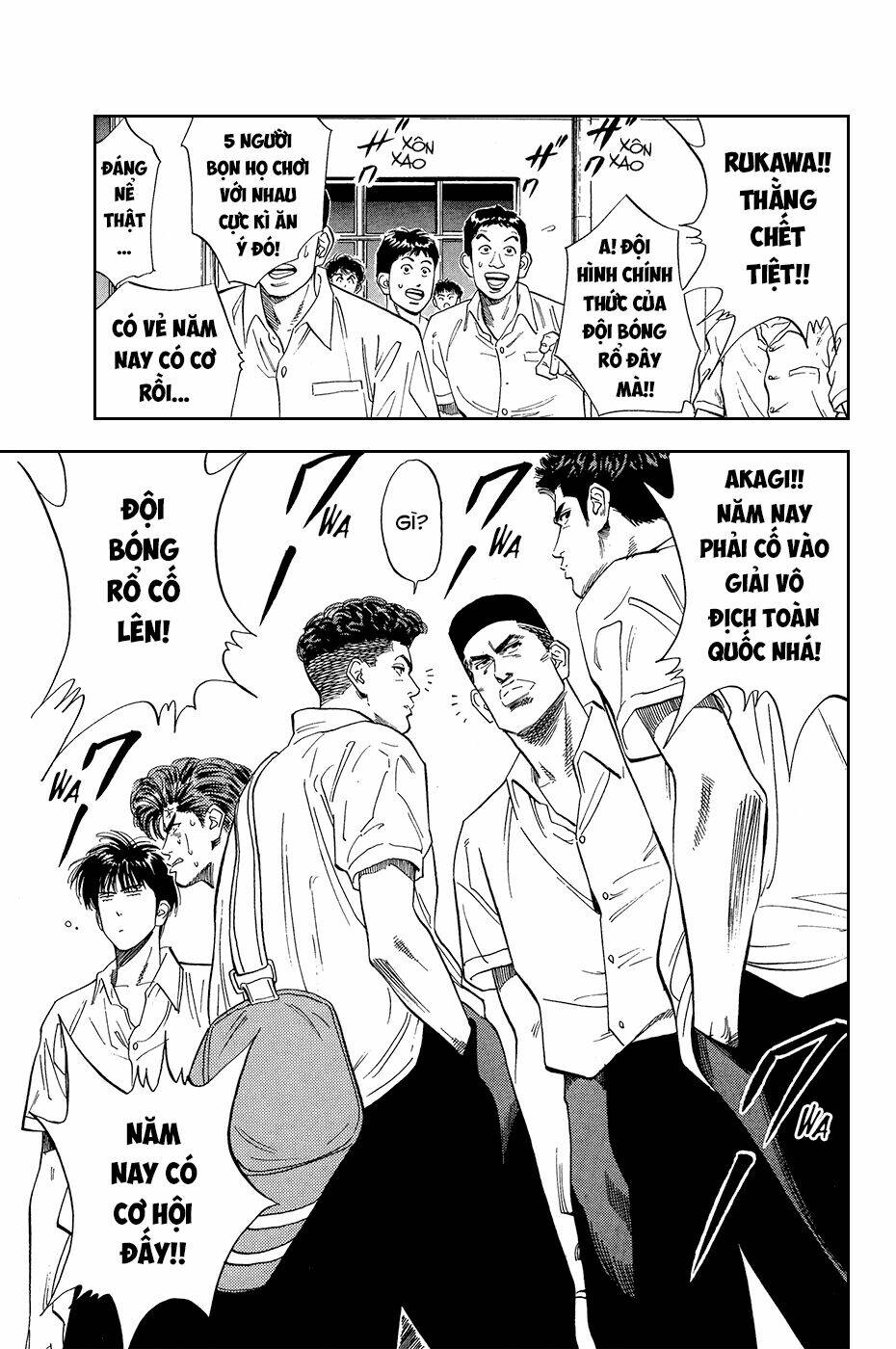 Cao Thủ Bóng Rổ (Remake) Chapter 98 - Trang 2