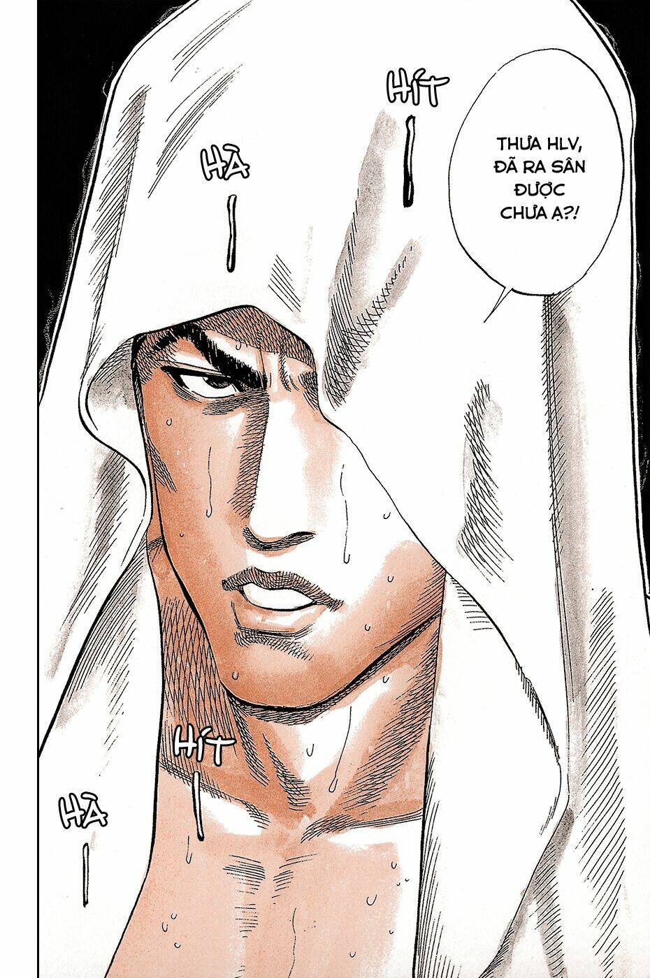 Cao Thủ Bóng Rổ (Remake) Chapter 99 - Trang 2