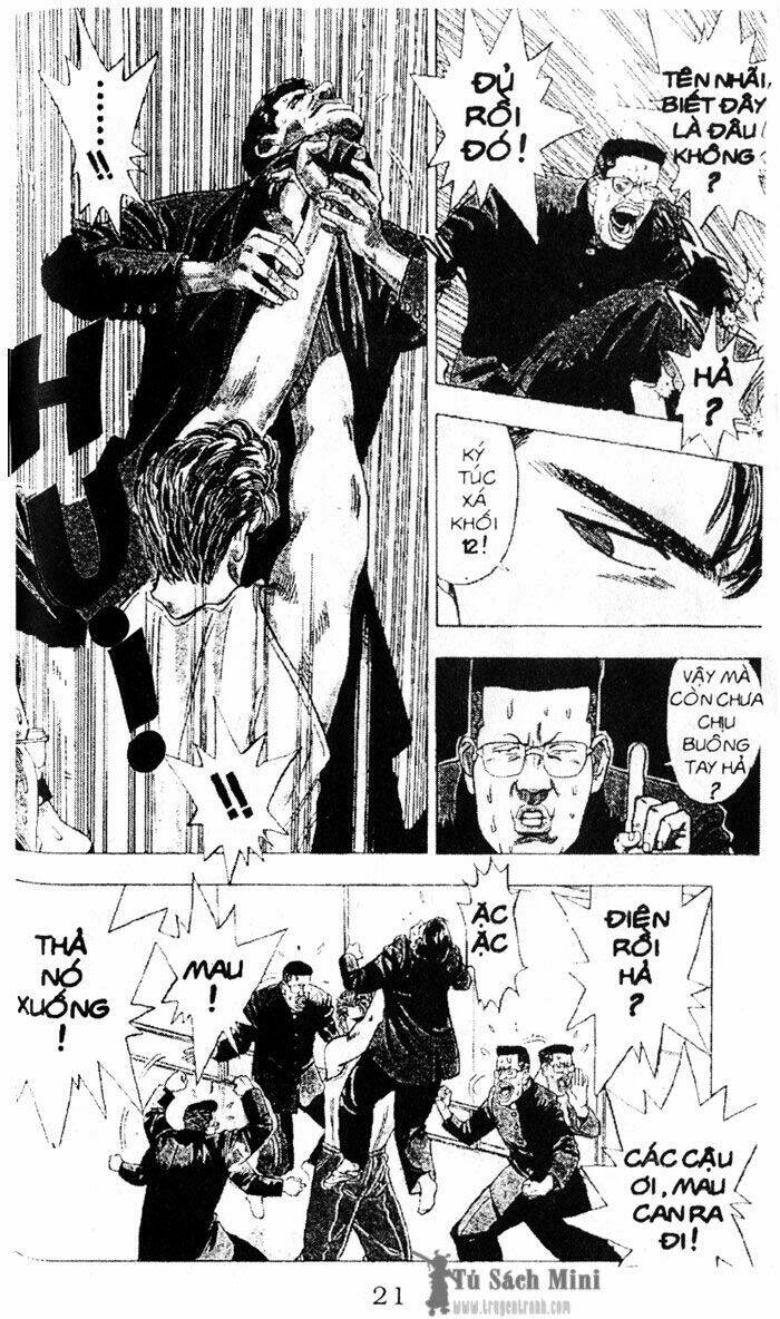 Cao Thủ Bóng Rổ Chapter 1 - Trang 2