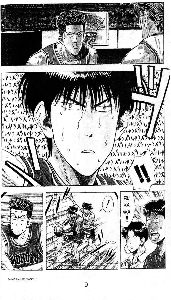 Cao Thủ Bóng Rổ Chapter 112 - Trang 2