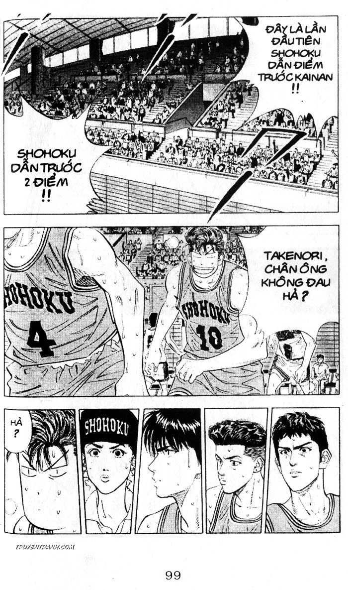 Cao Thủ Bóng Rổ Chapter 117 - Trang 2