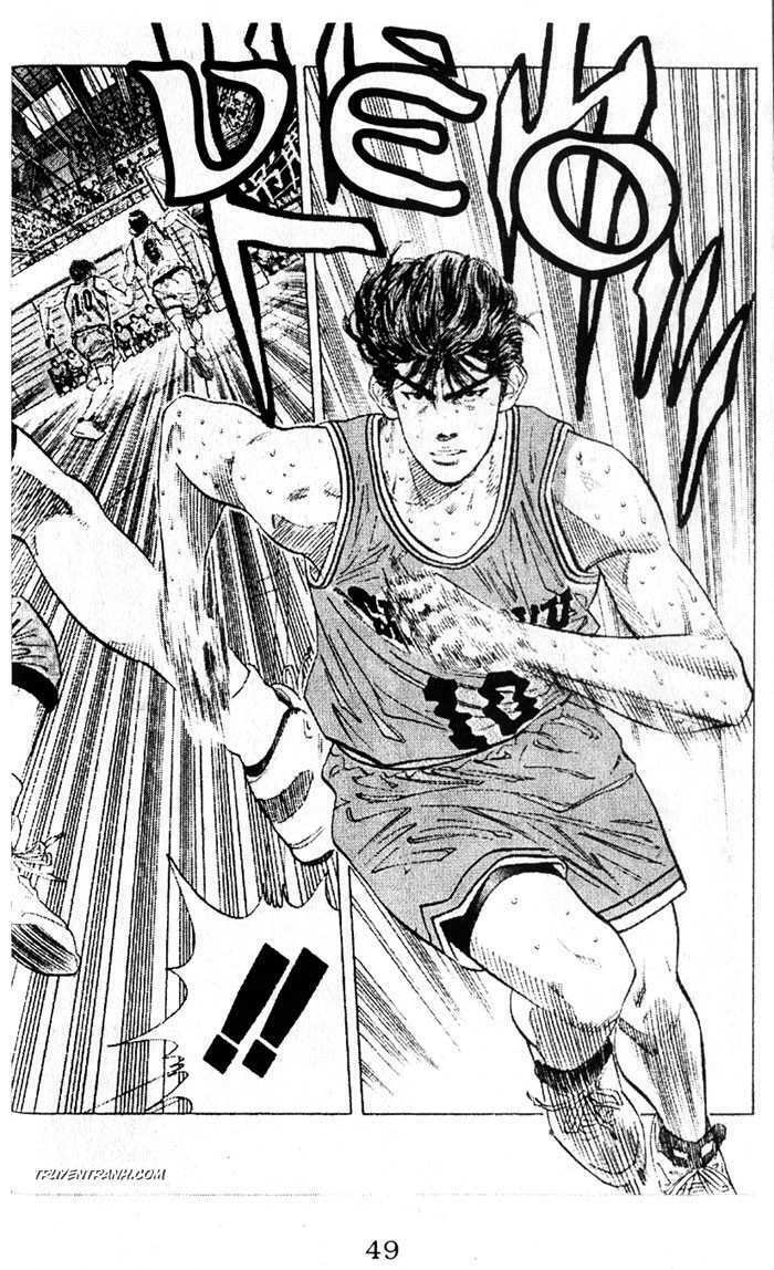 Cao Thủ Bóng Rổ Chapter 122 - Trang 2