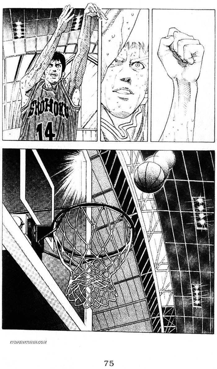 Cao Thủ Bóng Rổ Chapter 130 - Trang 2