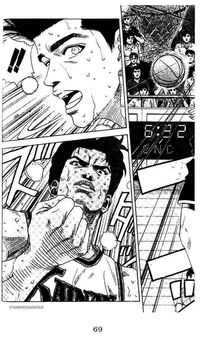 Cao Thủ Bóng Rổ Chapter 145 - Trang 2