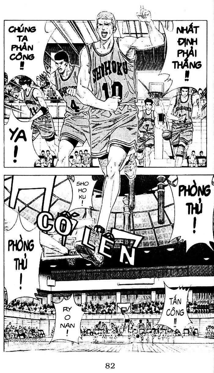 Cao Thủ Bóng Rổ Chapter 153 - Trang 2