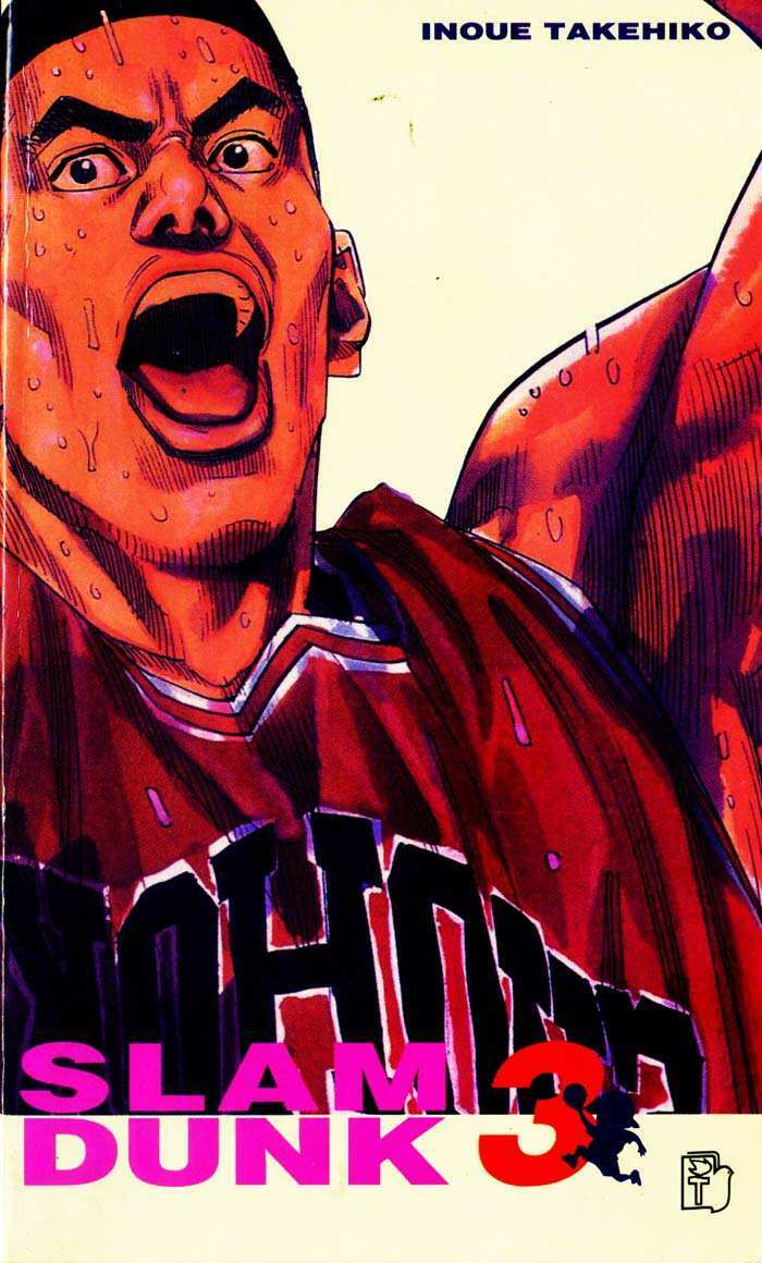 Cao Thủ Bóng Rổ Chapter 16 - Trang 2