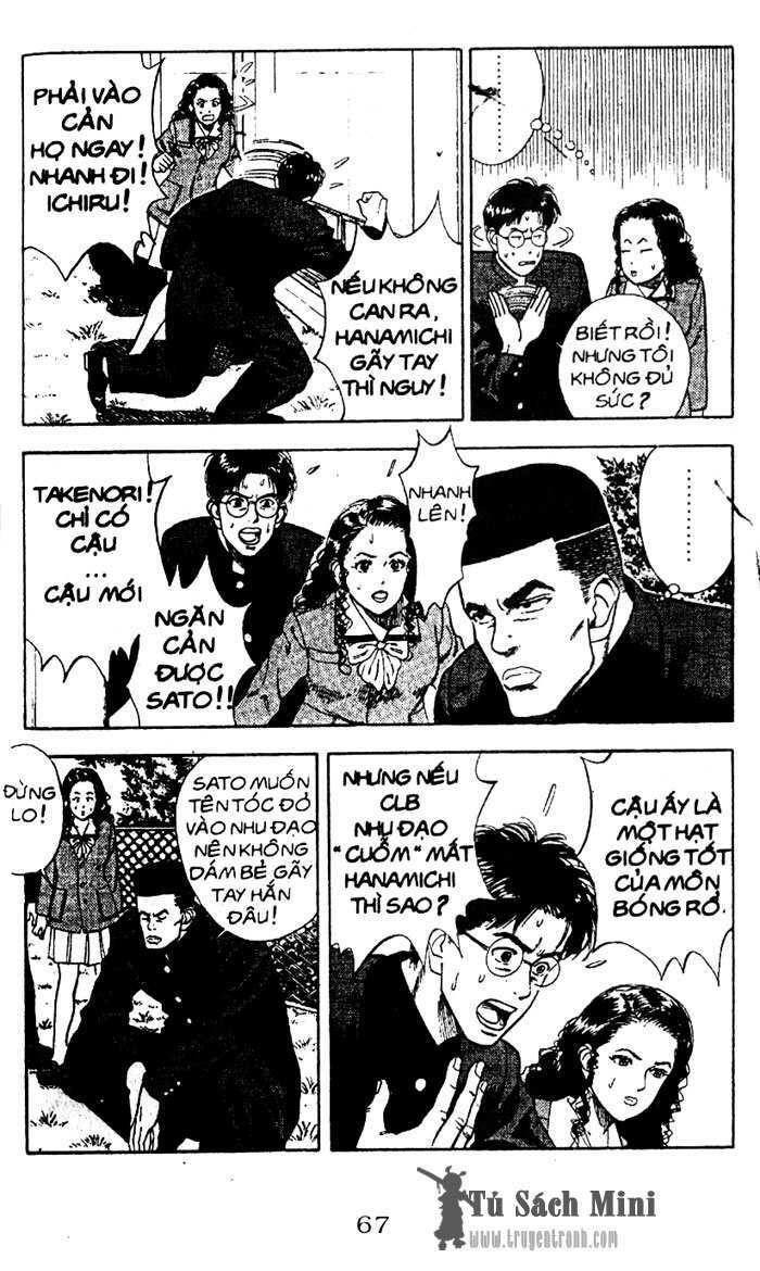 Cao Thủ Bóng Rổ Chapter 18 - Trang 2