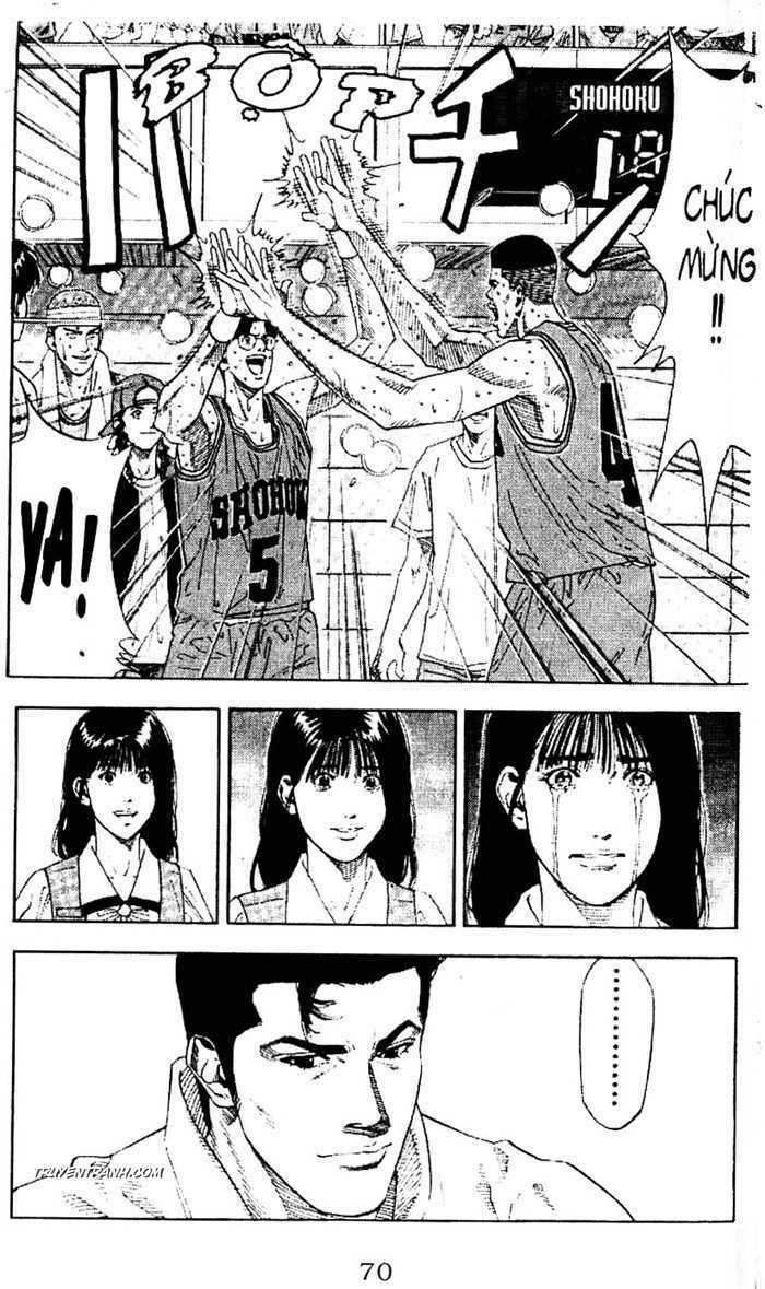 Cao Thủ Bóng Rổ Chapter 183 - Trang 2