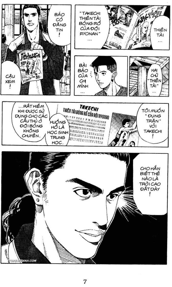 Cao Thủ Bóng Rổ Chapter 188 - Trang 2