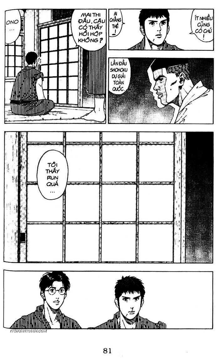 Cao Thủ Bóng Rổ Chapter 198 - Trang 2