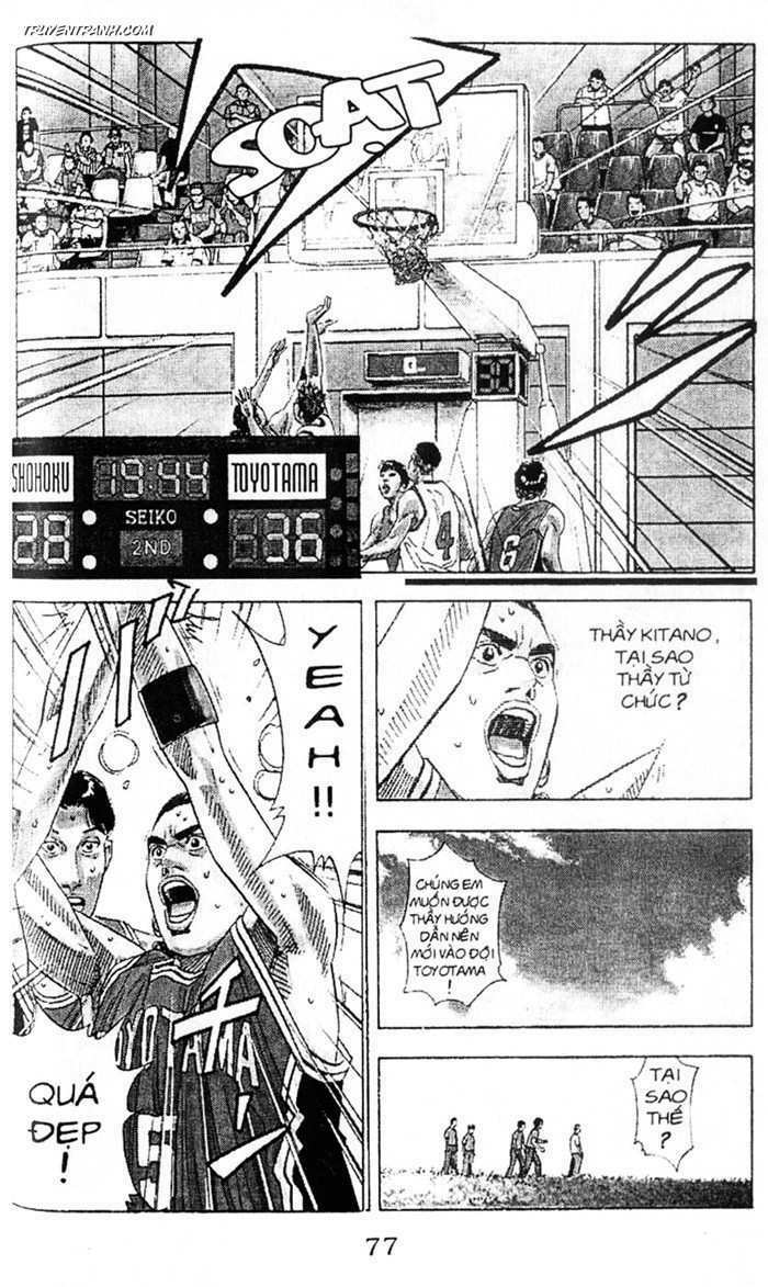 Cao Thủ Bóng Rổ Chapter 207 - Trang 2