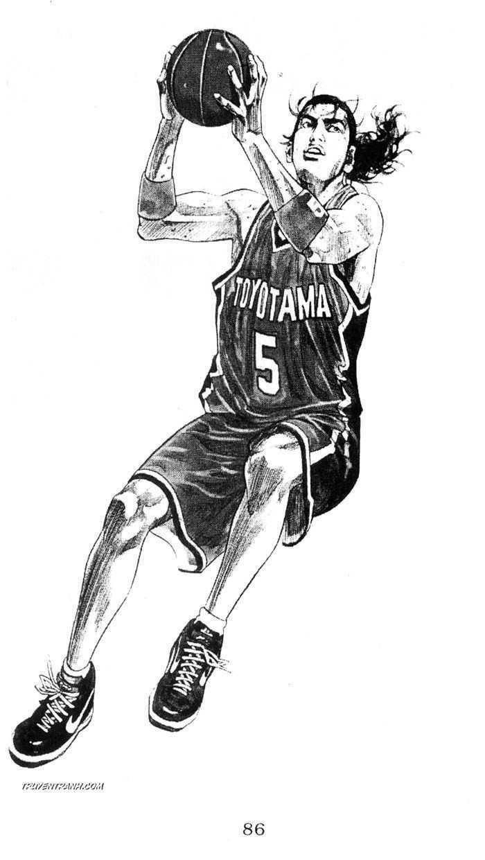 Cao Thủ Bóng Rổ Chapter 207 - Trang 2