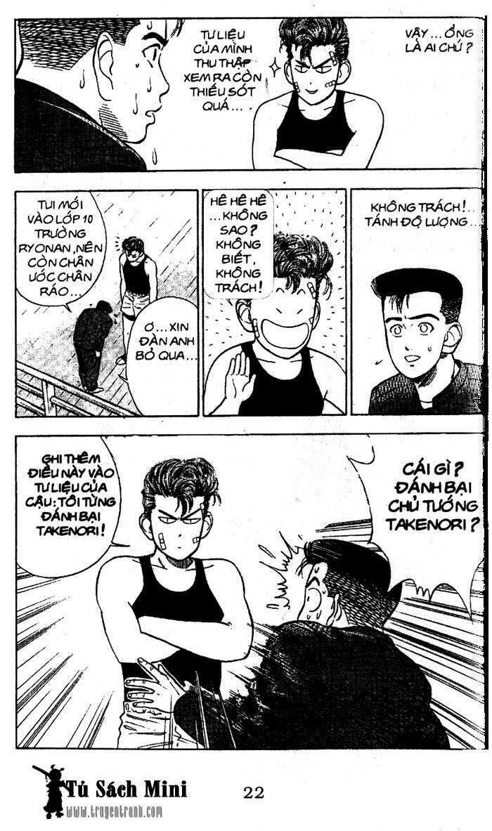 Cao Thủ Bóng Rổ Chapter 23 - Trang 2