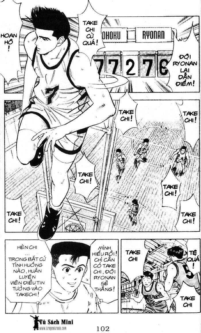 Cao Thủ Bóng Rổ Chapter 42 - Trang 2