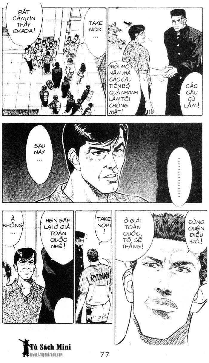 Cao Thủ Bóng Rổ Chapter 48 - Trang 2