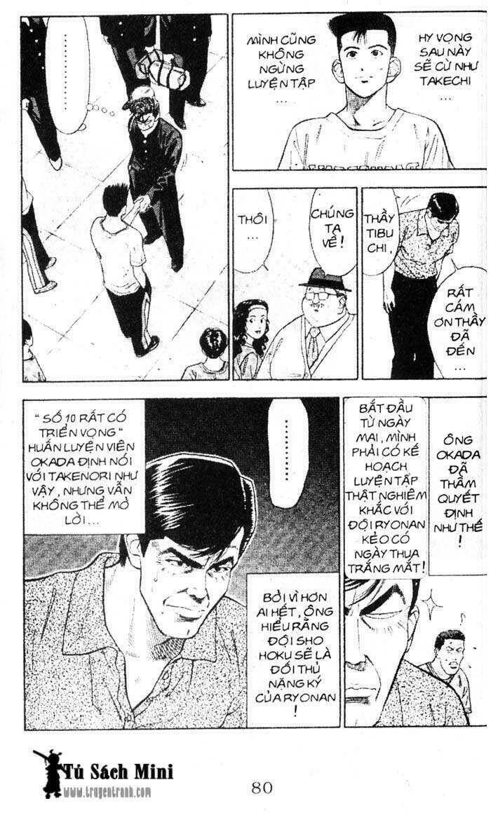 Cao Thủ Bóng Rổ Chapter 48 - Trang 2