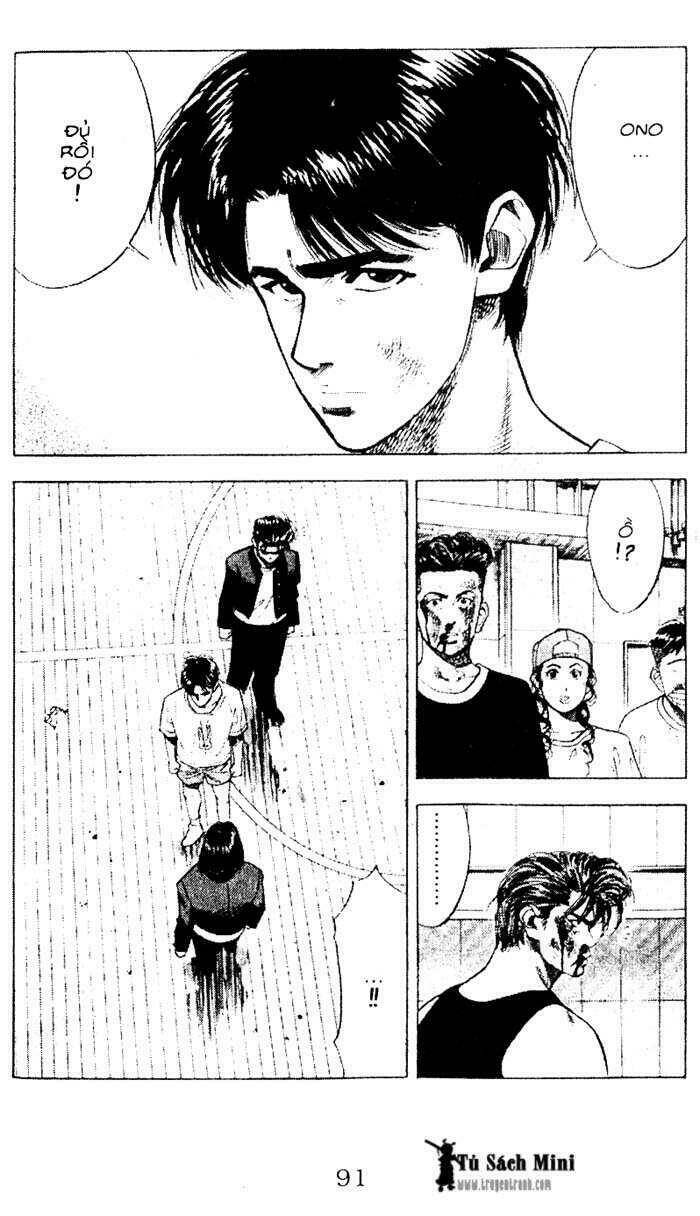 Cao Thủ Bóng Rổ Chapter 64 - Trang 2