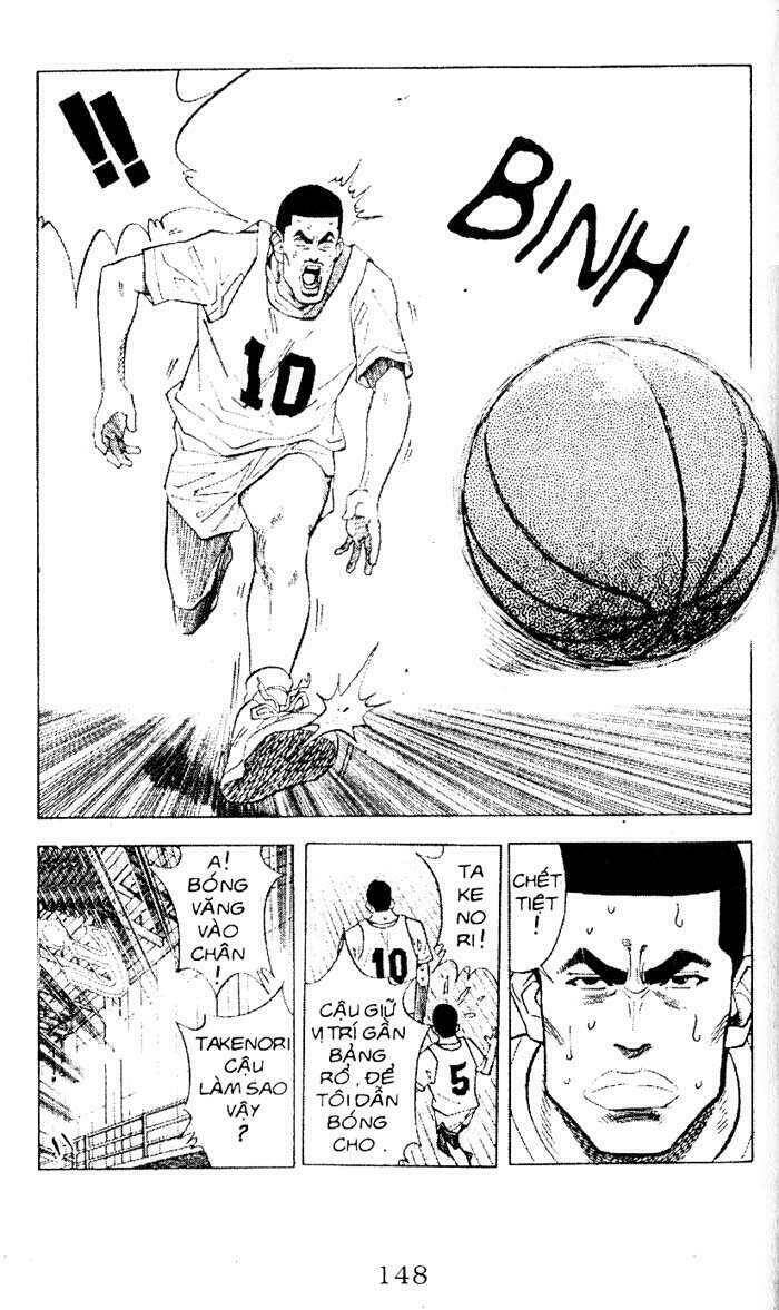 Cao Thủ Bóng Rổ Chapter 67 - Trang 2