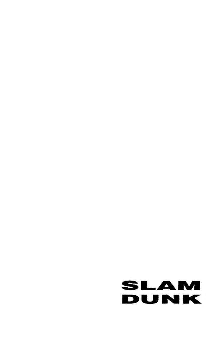 Cao Thủ Bóng Rổ Chapter 71 - Trang 2